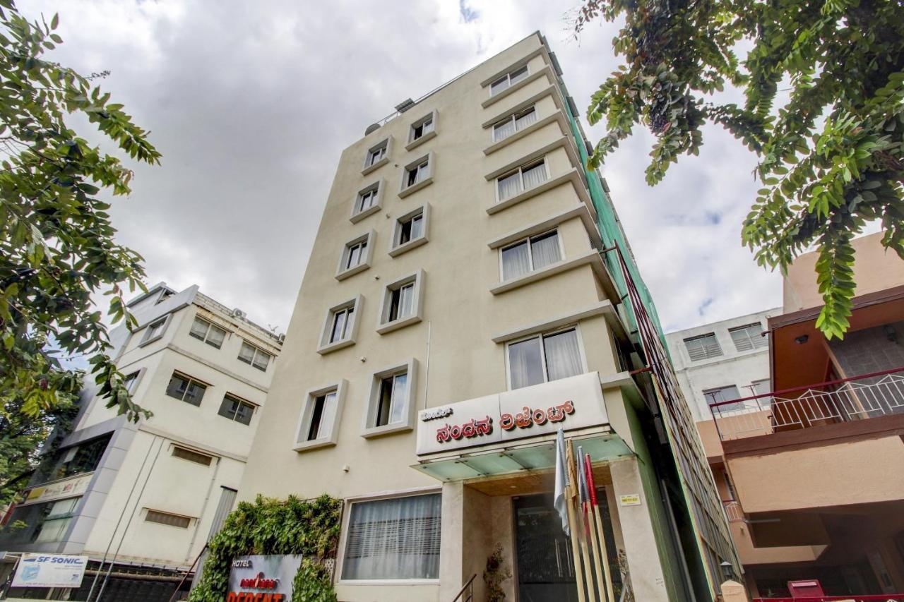 La Sara Regent Hotel Bangalore Exterior foto